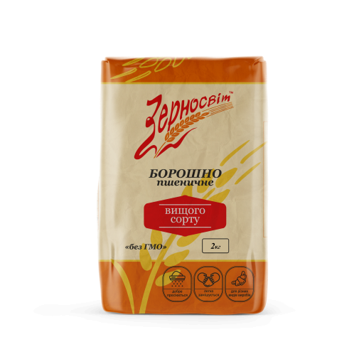 Wheat flour of the highest grade TM Zernosvit 2kg — Photo 7