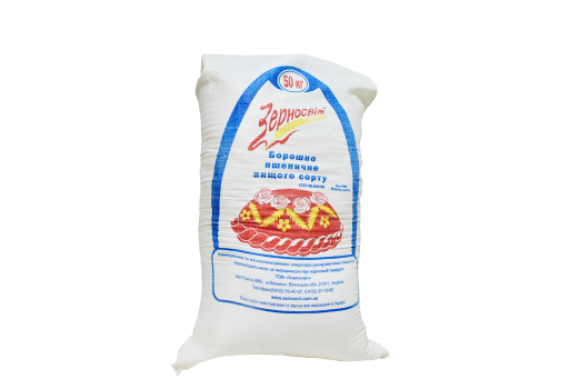Wheat flour of the highest grade TM Zernosvit 5 kg — Photo 2